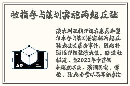 九一果冻制作工厂最新