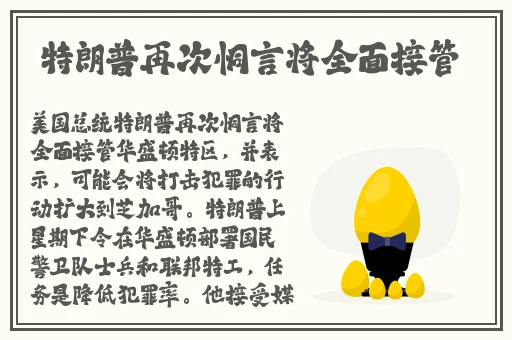 收益最高的聊天赚钱软件