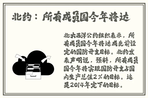 生肉动漫在线观看